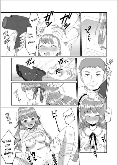 時を駆ける理髪師 vol.2 8