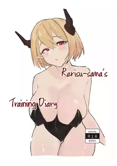 Rerisusama's Training Diary 1