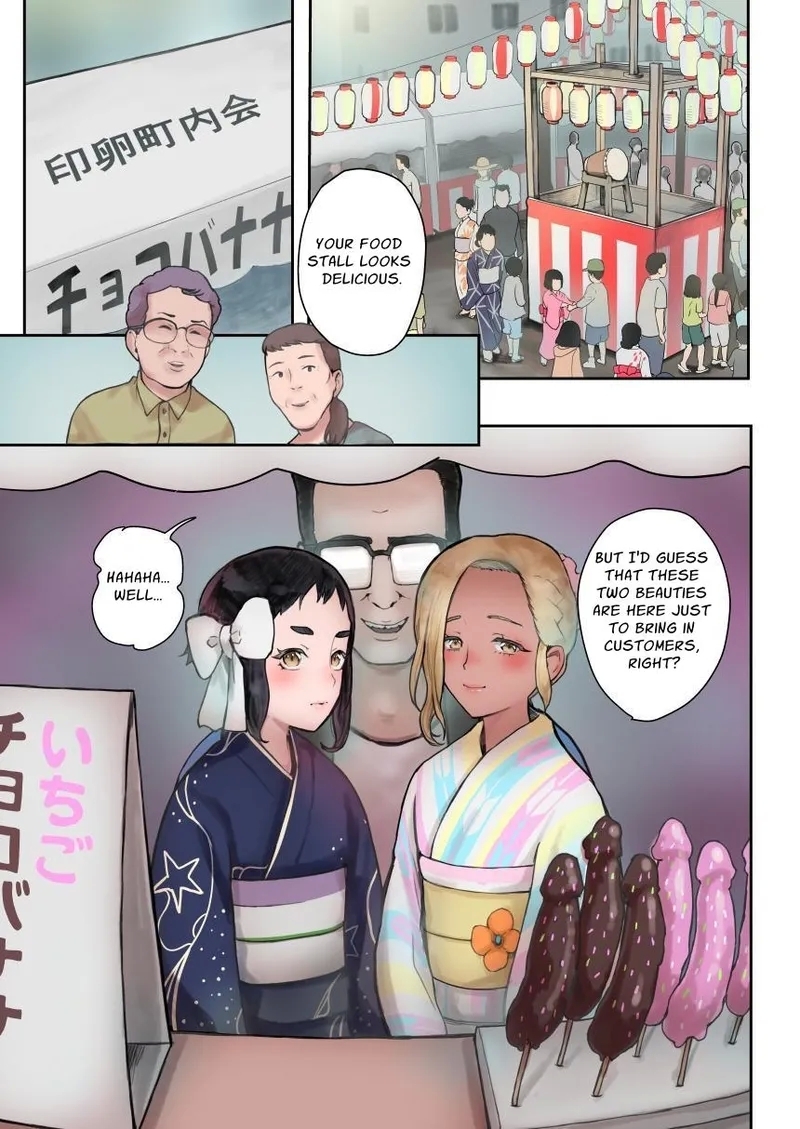 Noukaizou Shiawase Kazoku 3 Happy End | Happy Brain Modified Family 3 - Page 4
