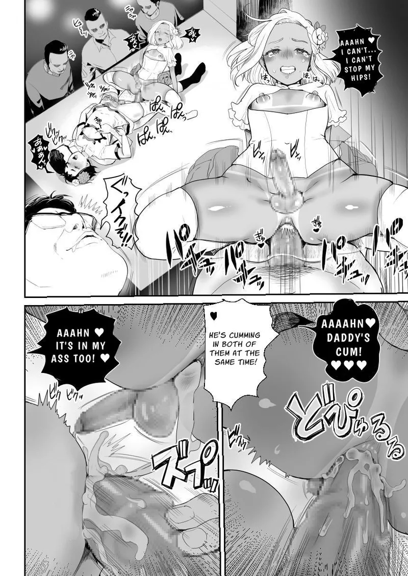 Noukaizou Shiawase Kazoku 3 Happy End | Happy Brain Modified Family 3 - Page 45