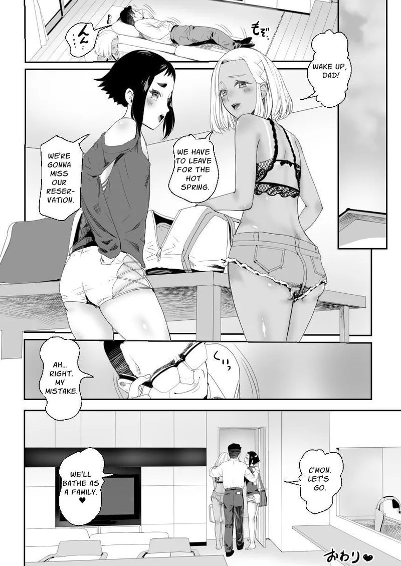 Noukaizou Shiawase Kazoku 3 Happy End | Happy Brain Modified Family 3 - Page 47