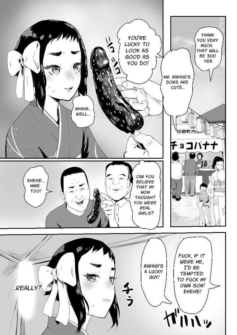 Noukaizou Shiawase Kazoku 3 Happy End | Happy Brain Modified Family 3 - Page 6