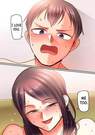NijuunenItchi | 20 Years from Now, You Make Me a Little Nervous 8