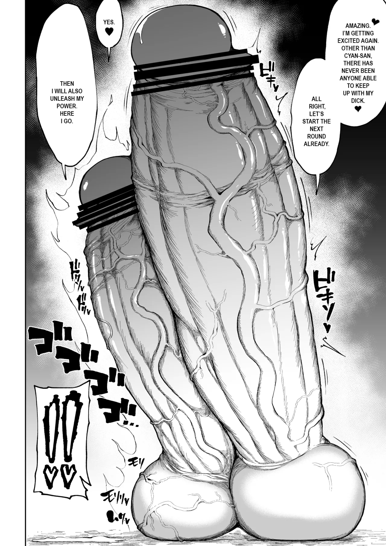 Super Cock Showdown Maratian Kingdom Edition - Page 37