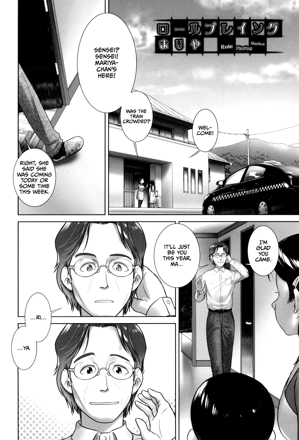 Rōrupureingu Mariya | Role Playing Mariya - Page 2