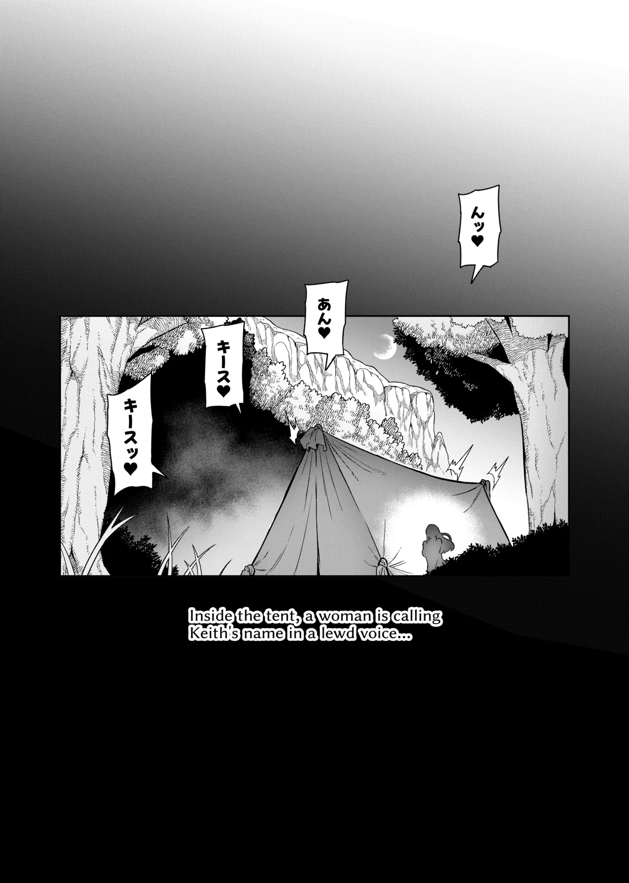 Maken no Elena Season II ~Wakaba to no Koi ni Moreochiru Majo5 - Page 30