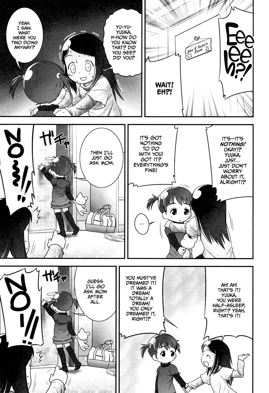 [おぐ] それわ おまじない [DL版] [英訳] - Hentaiaz.com - 3