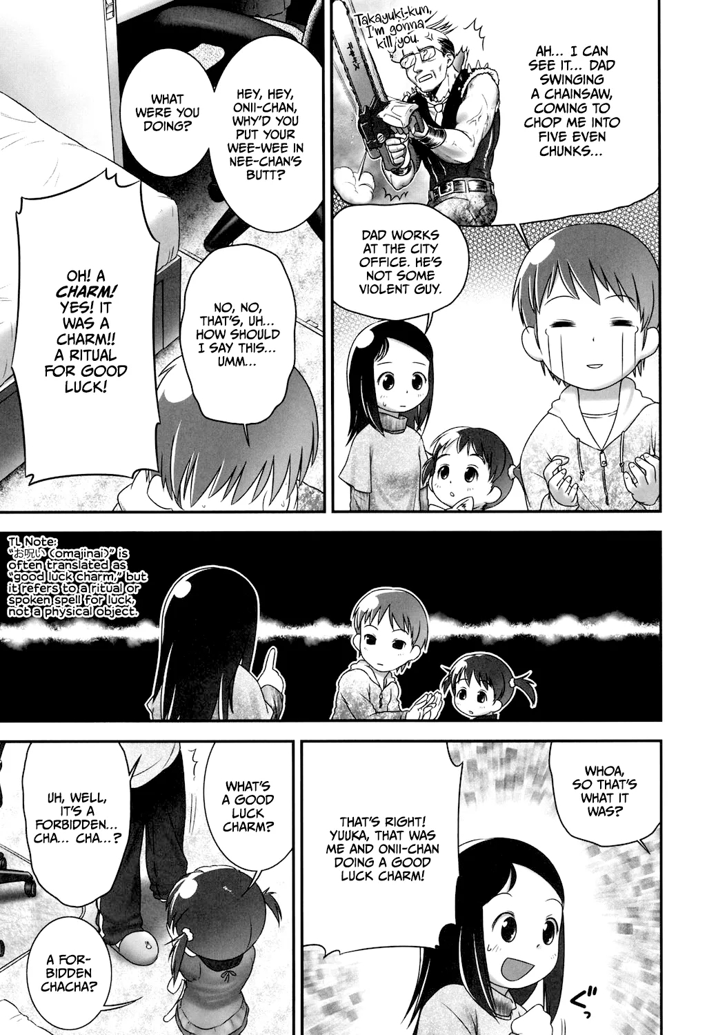 Sore wa Omajinai - Page 5