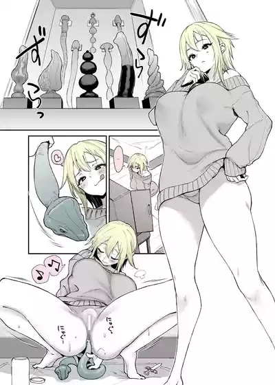Nenshi no ne-chan, hebipuragu de anani…!? 1
