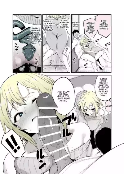Nenshi no ne-chan, hebipuragu de anani…!? 3