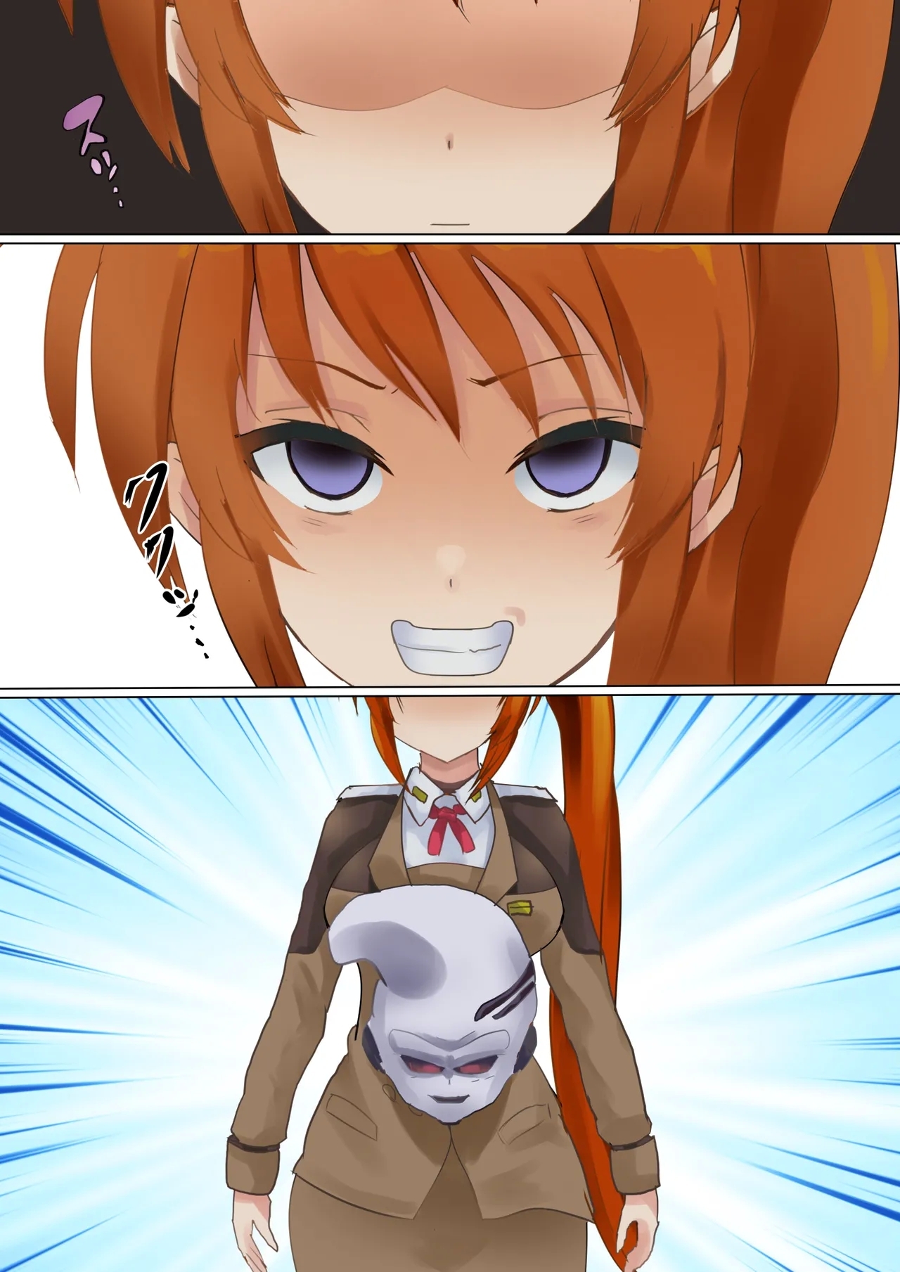 Te o Aratte Itara 5