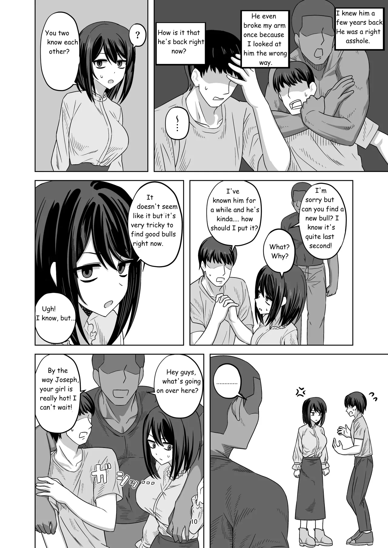 Expressionless Cuckolding with Netorase - Page 10