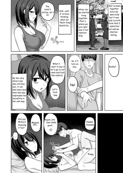Expressionless Cuckolding with Netorase 4