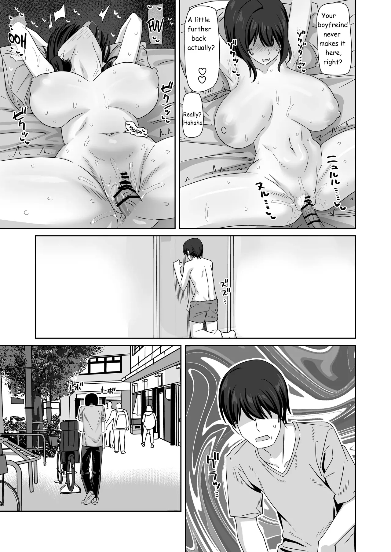 Expressionless Cuckolding with Netorase - Page 55