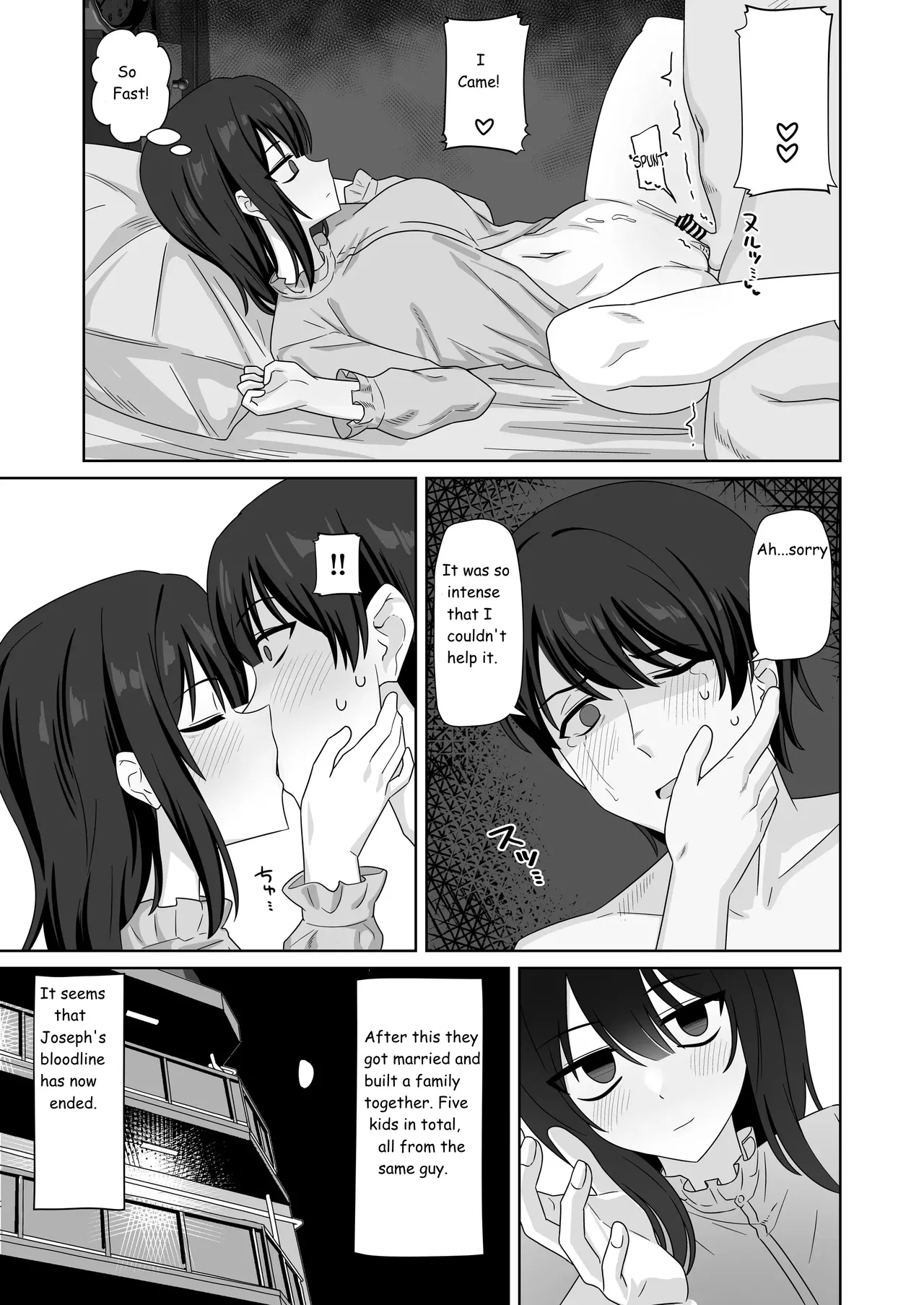 Expressionless Cuckolding with Netorase - Page 59