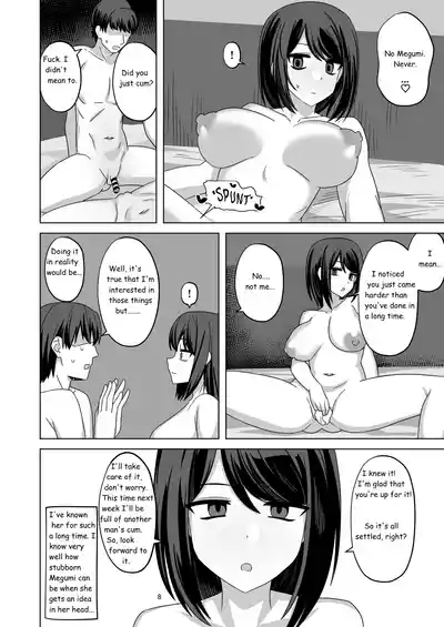 Expressionless Cuckolding with Netorase 8