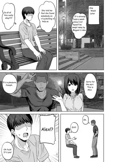 Expressionless Cuckolding with Netorase 9