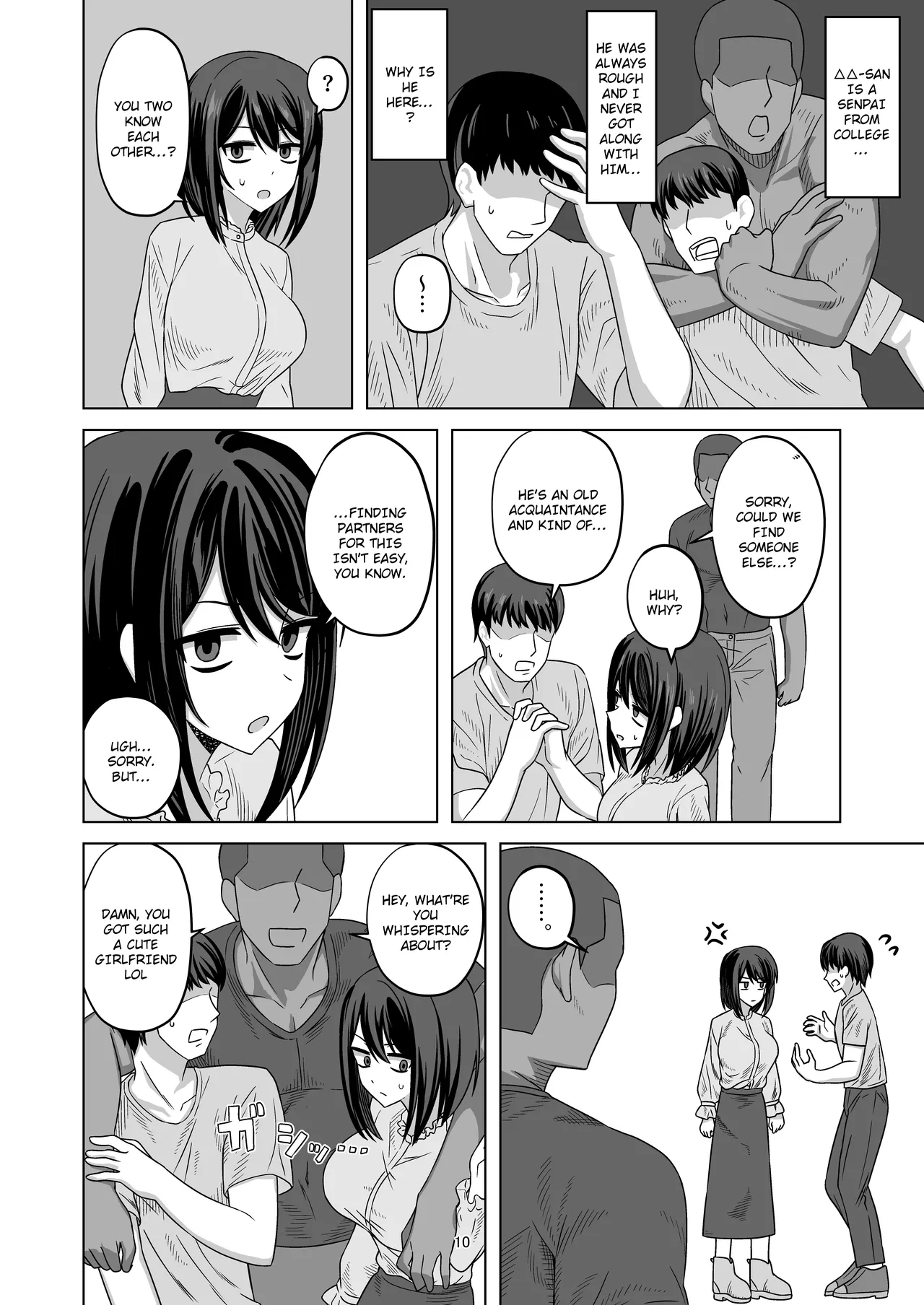 Muhyoujou-kko Netorase Takuran | Poker Faced Girlfriend's Cuckolding and Breeding - Page 10