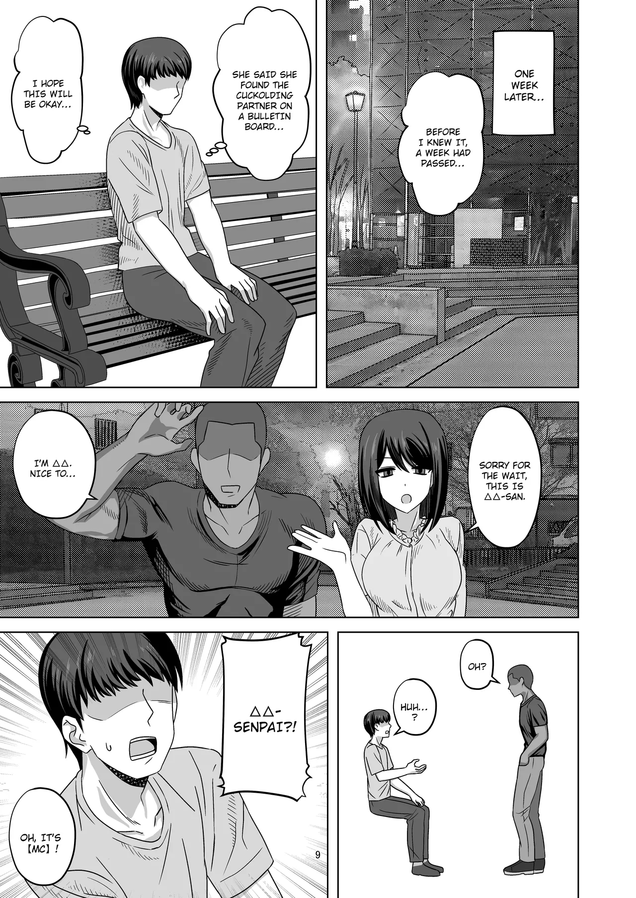 Muhyoujou-kko Netorase Takuran | Poker Faced Girlfriend's Cuckolding and Breeding - Page 9