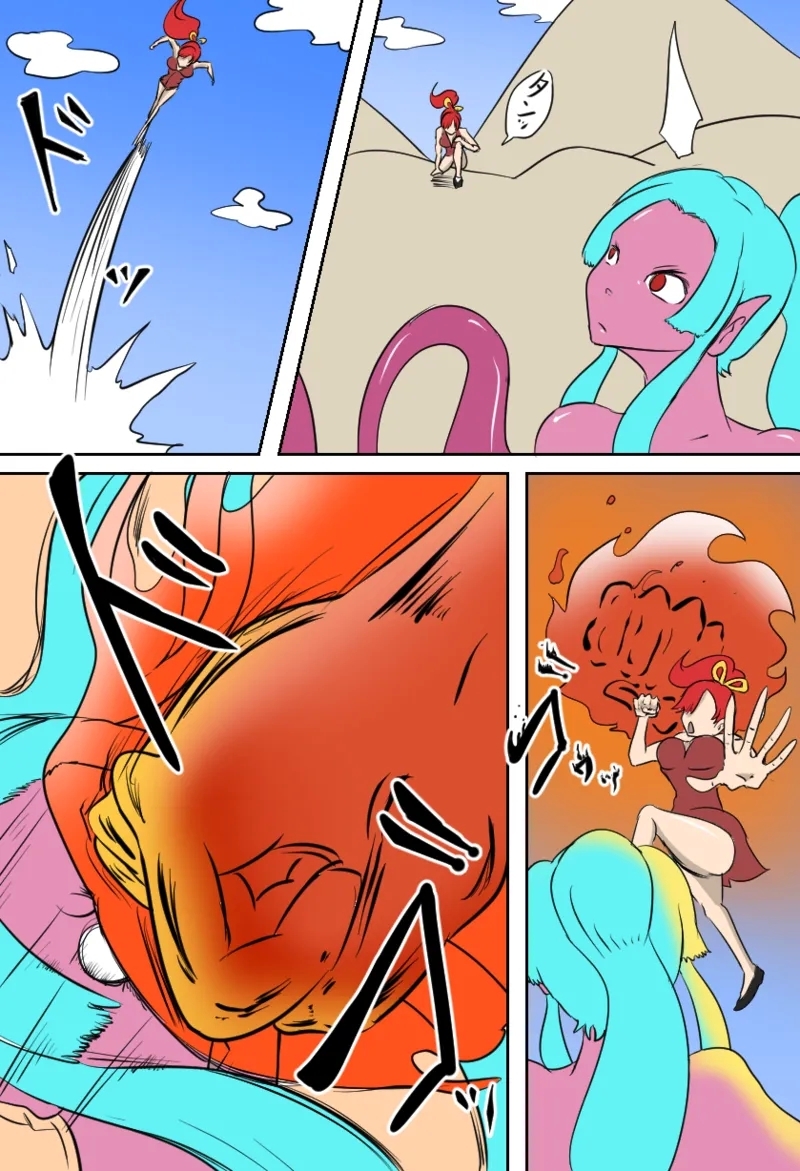 女勇者vsくすぐり大魔王 - Page 13