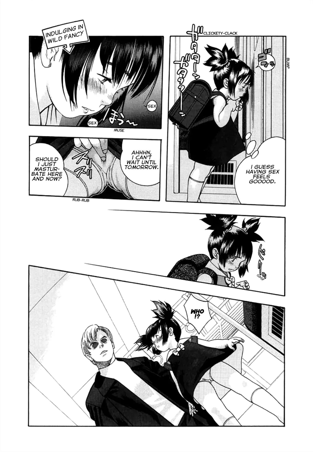 Wareme ni Muchuu - Page 6