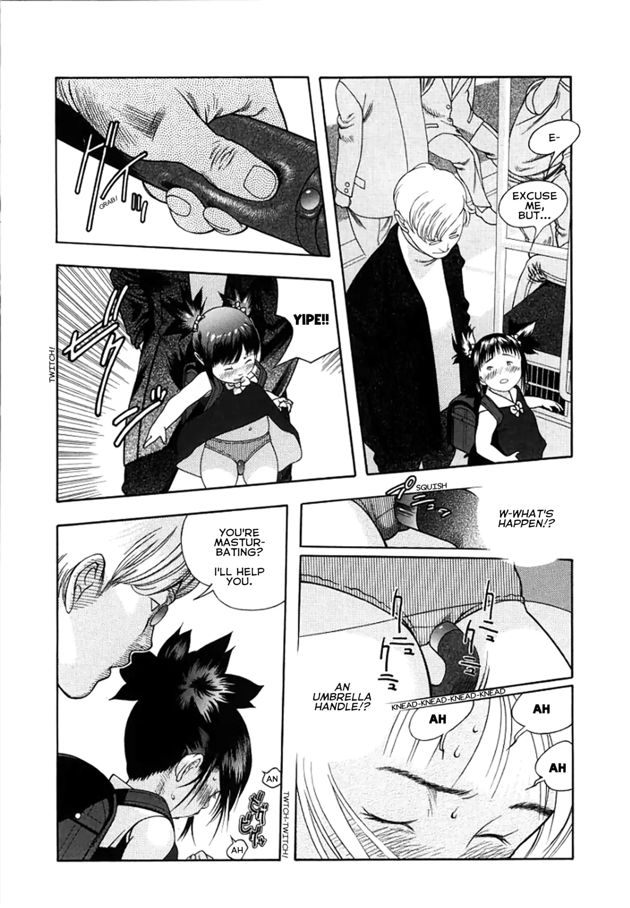 Wareme ni Muchuu - Page 7