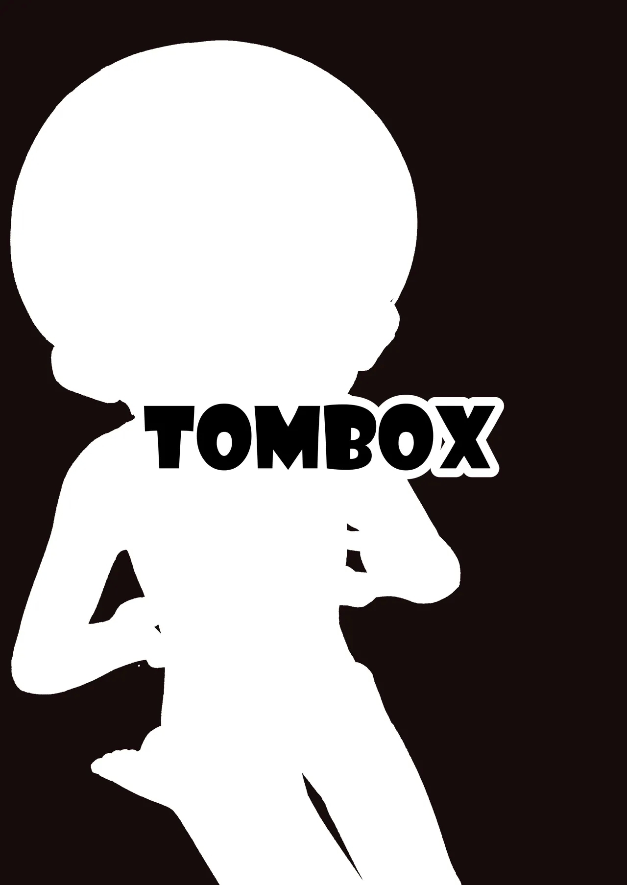 Kagemori Hina Kono Tabi Harete, Chikubi Dorei ni Narimashita - Page 49