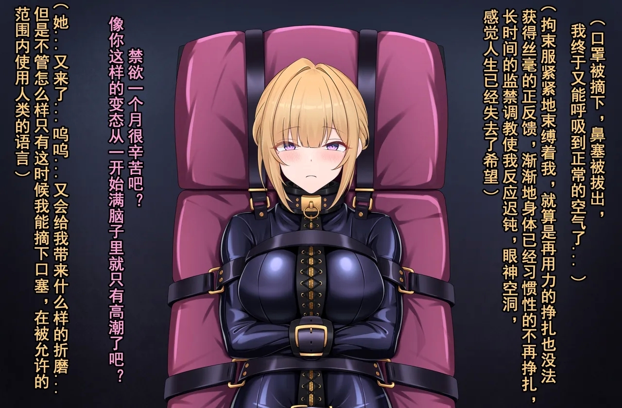 #587375 Hentaiaz.com - Hentaiaz.com - 1