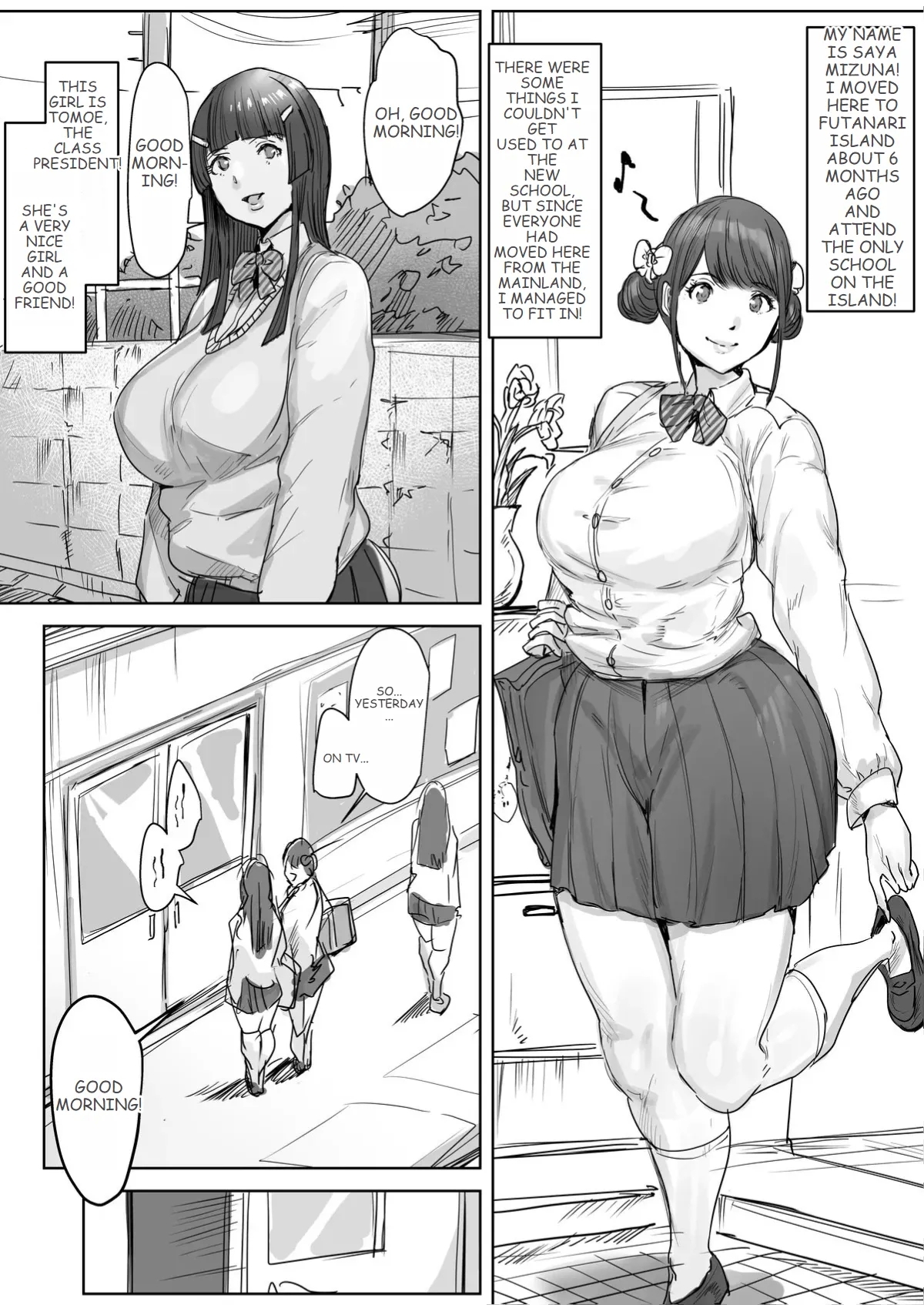 Sō Narushima ～ Tōmin Zenin Okashite Mo Kizukarenai Shima - Page 4