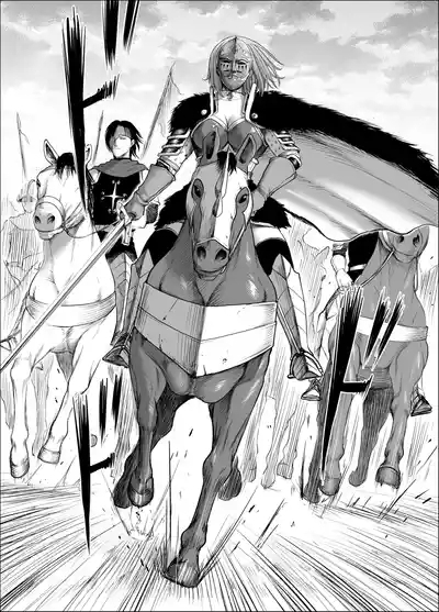 Dluminia Oukoku Monogatari 5
