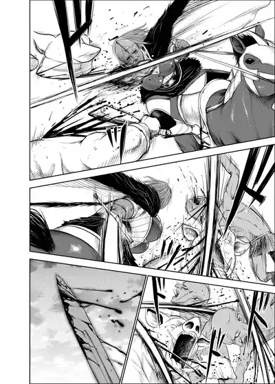 Dluminia Oukoku Monogatari 8
