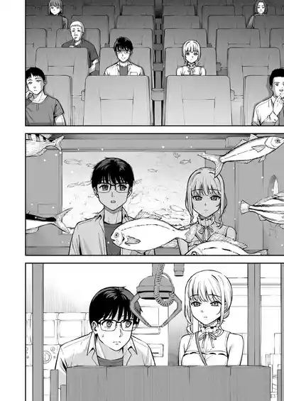 Kanojo wa Boku no Taieki de Ugoiteiru Final Phase - Her Body is Driven by My Love 9
