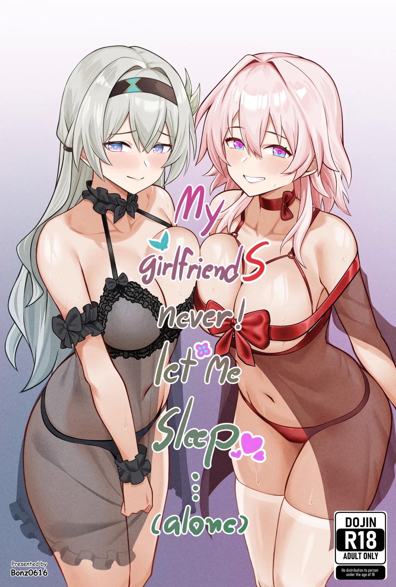#587402 Hentaiaz.com - Hentaiaz.com - 1