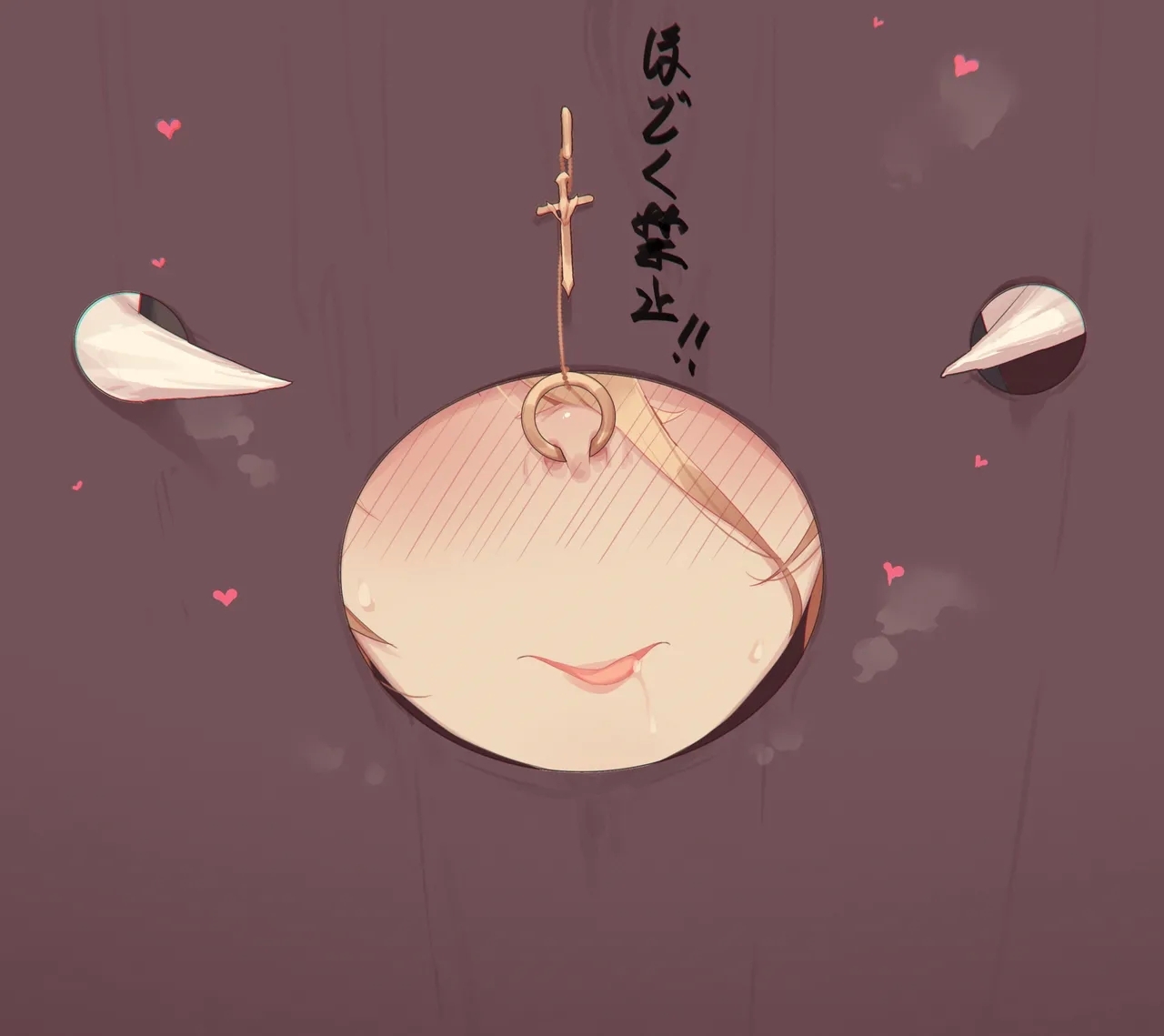 Caisan碧蓝航线剧情全集顺序整理-补 - Page 76