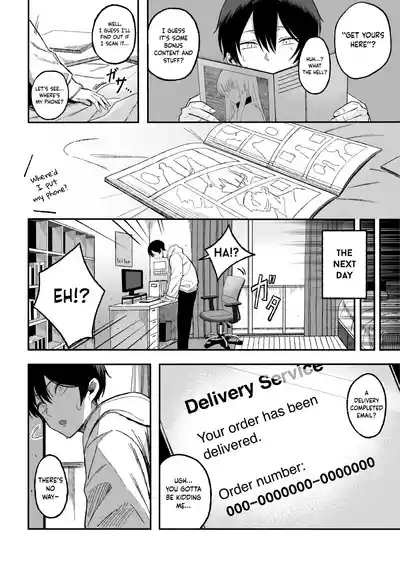 Miwaku-teki na Omae ga Warui 7