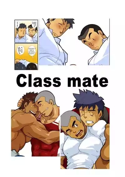 Classmate 2 1