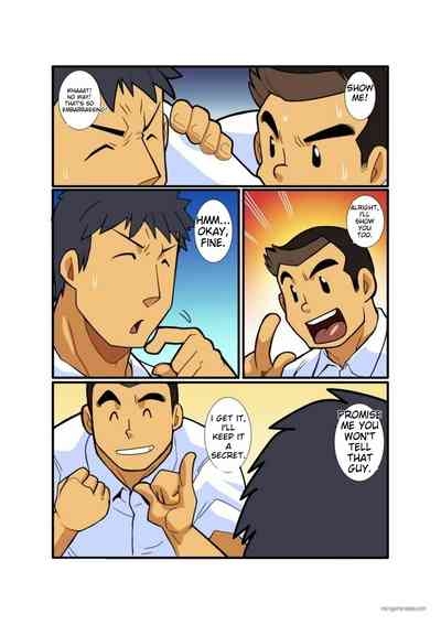 Classmate 2 6
