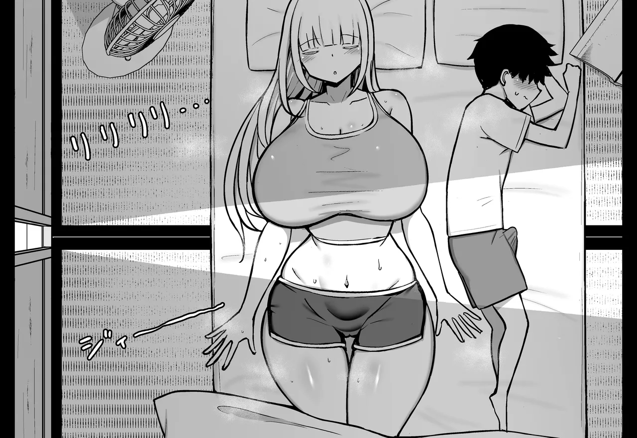 My relative big-boobed body pillow never wakes up when she sleeps with me - Page 2