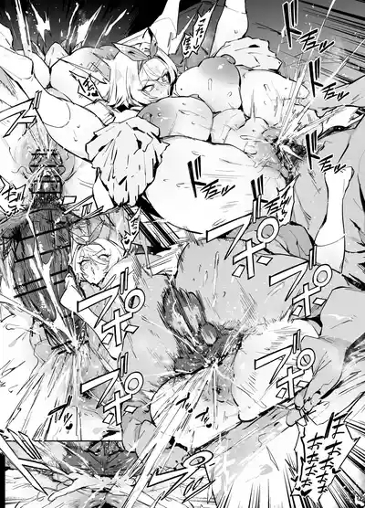 ニキータ 3