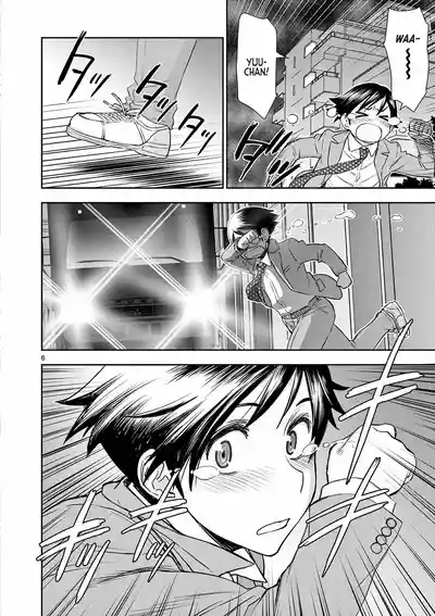 Isekai Furin llvol 01 10