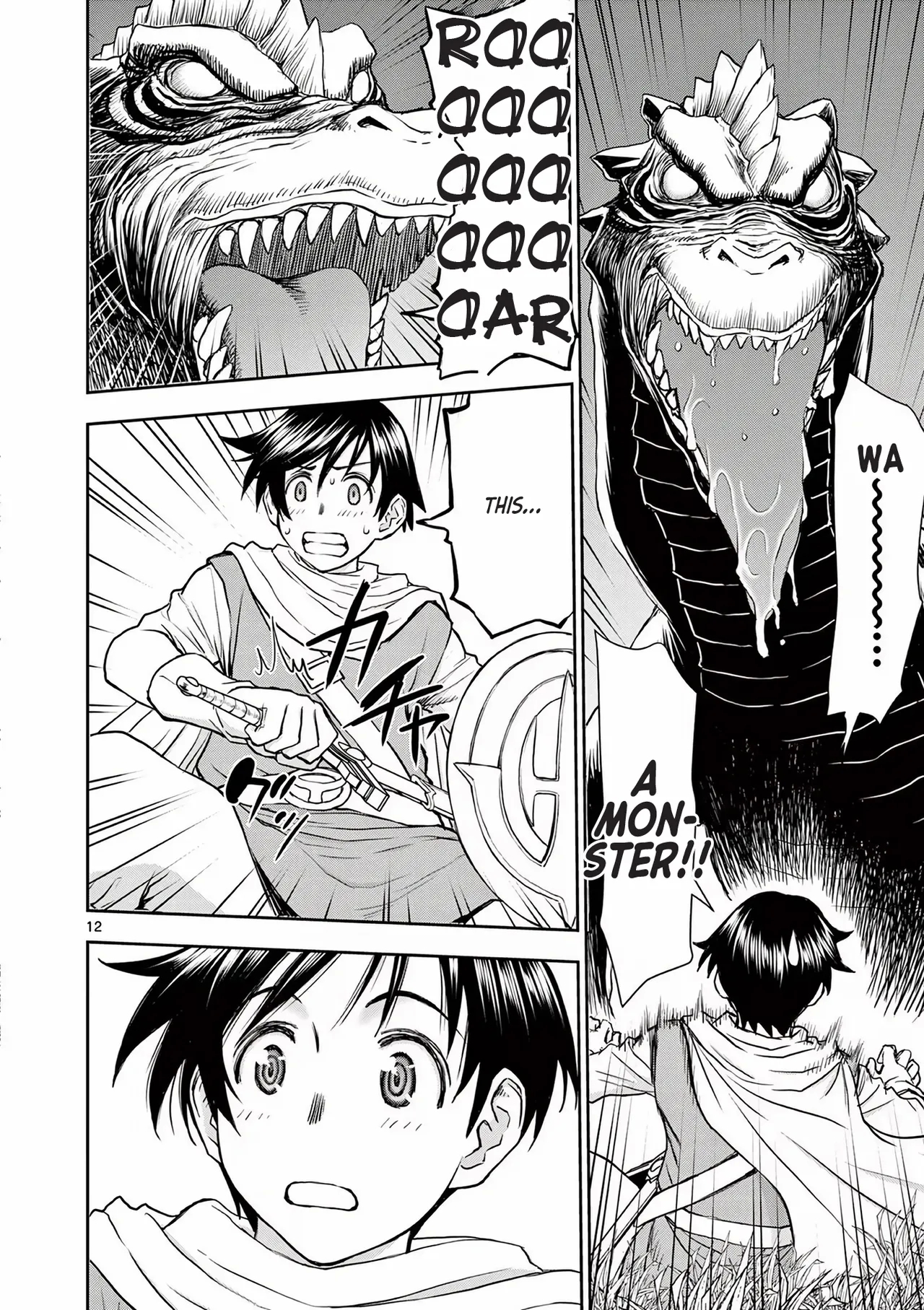 Isekai Furin llvol 01 - Page 16