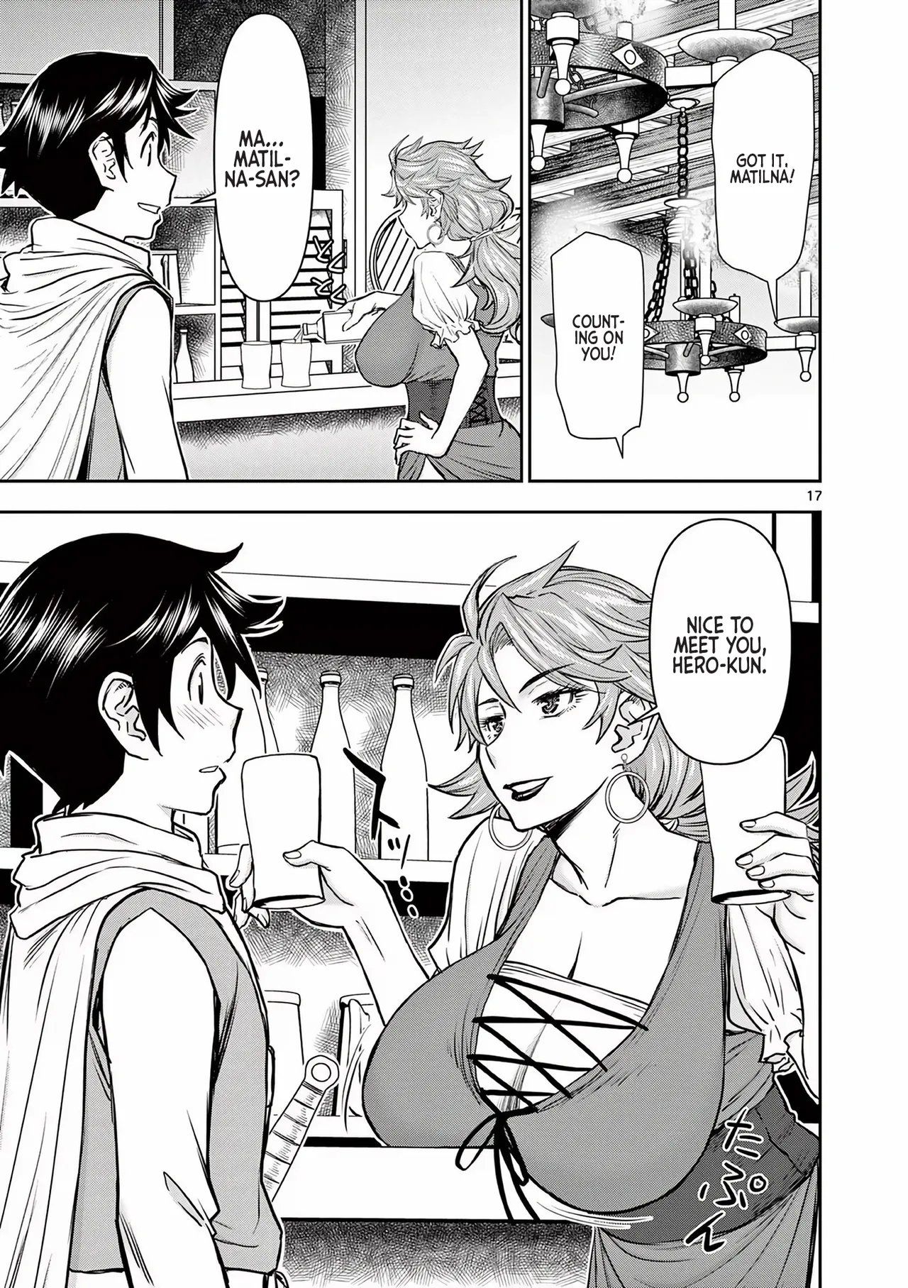 Isekai Furin llvol 01 - Page 21