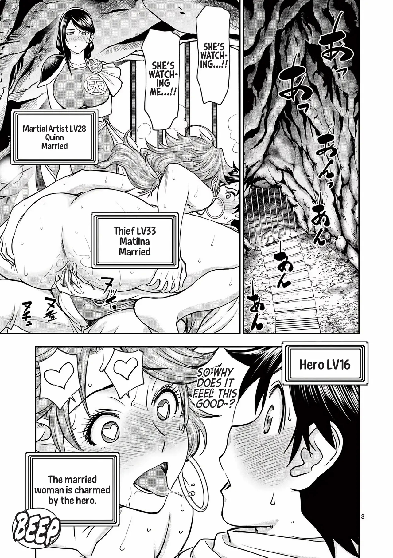 Isekai Furin llvol 02 - Page 4