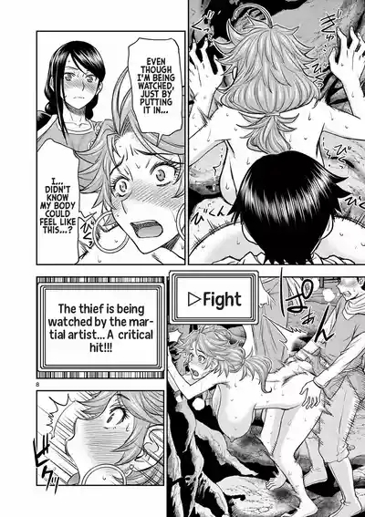 Isekai Furin llvol 02 9