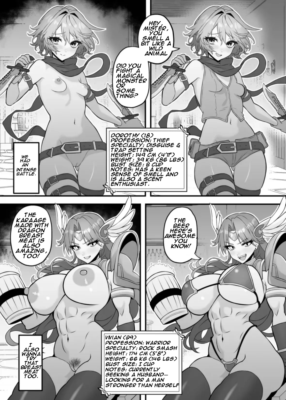 Isekai Tensei Shite Nouryoku de H na Koto suru Hanashi 3 3