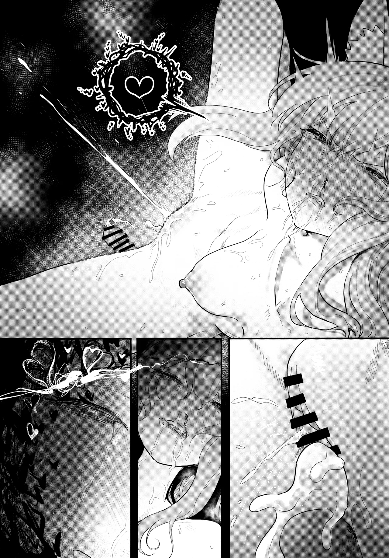 Dasei | Let it out/Falling into sin - Page 23