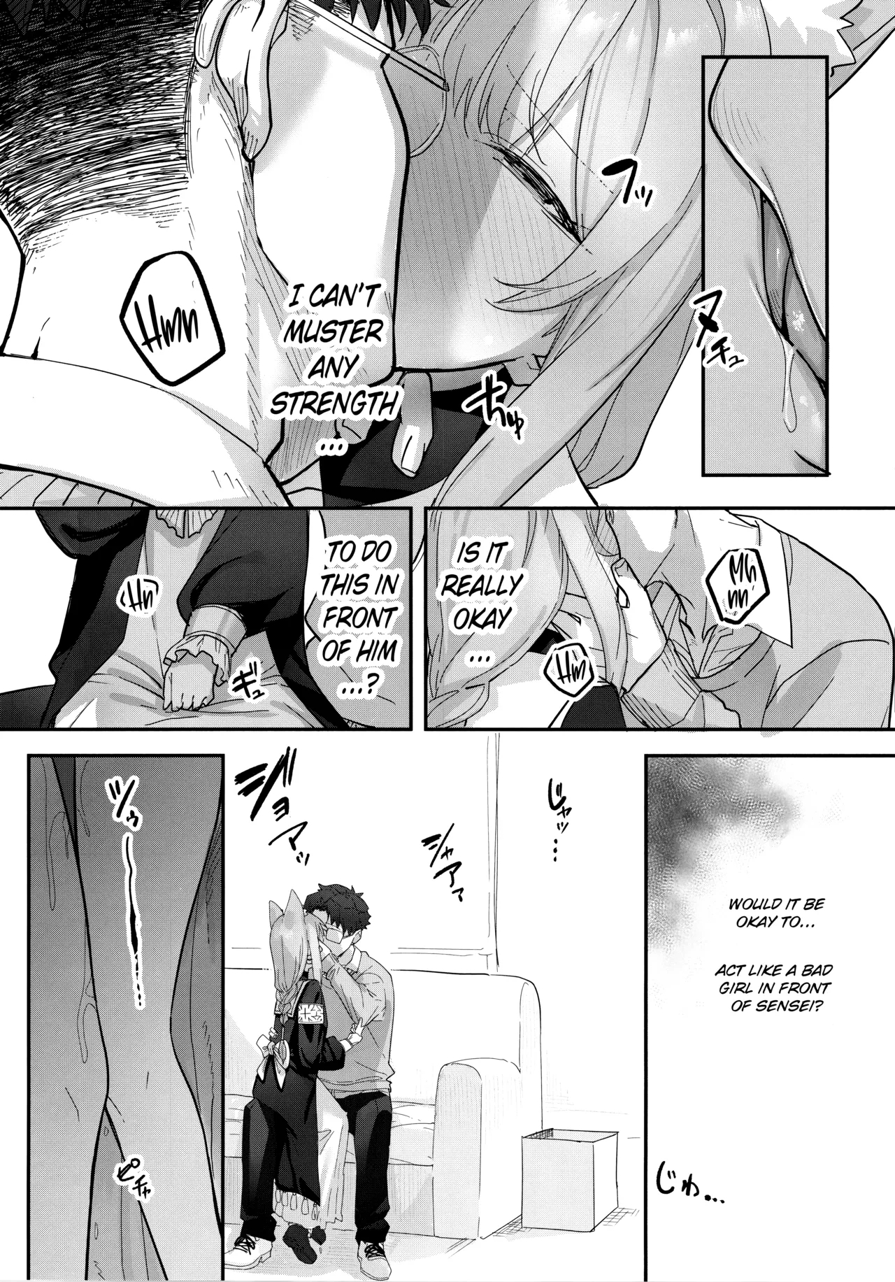Dasei | Let it out/Falling into sin - Page 7