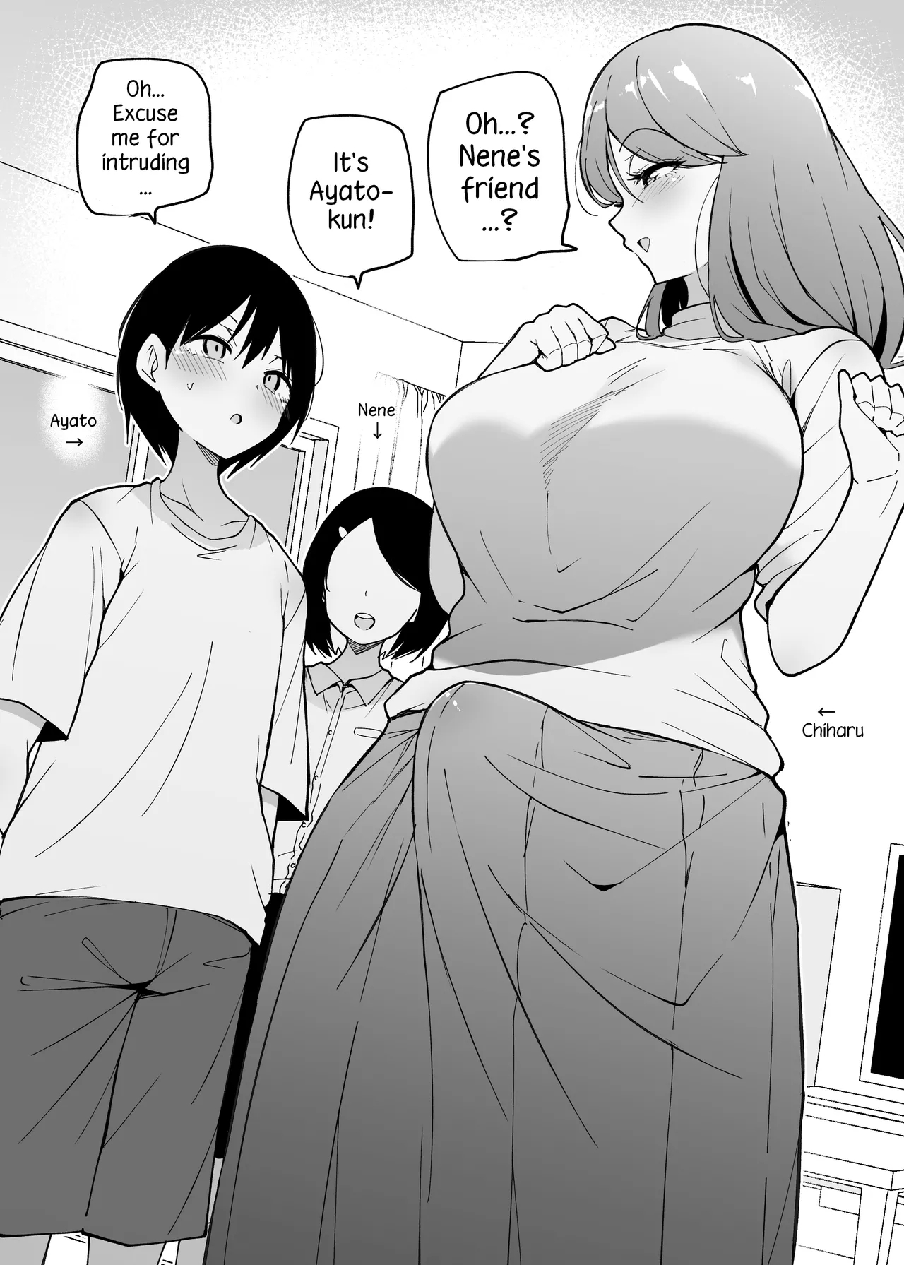 [まきん] 友だちの家で [英訳] [進行中] - Hentaiaz.com - 1