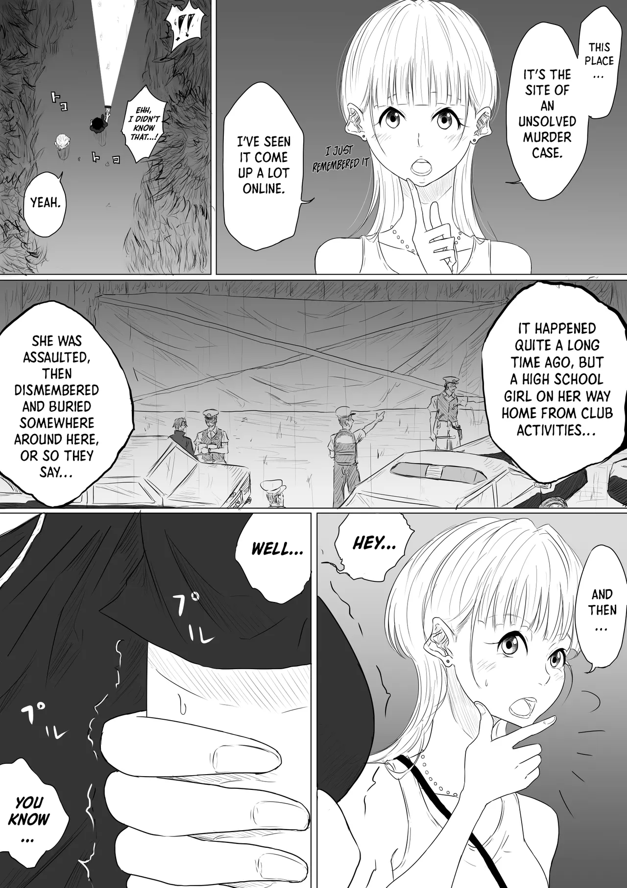 DANCE WITH THE FEAR - Page 7