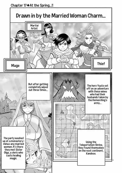 Isekai Furin llvol 03 2
